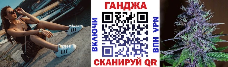 Купить КОКАИН  Меф  ГАШИШ  АМФ  Бошки Шишки  Псилоцибиновые грибы  Alpha PVP  Катайск