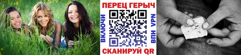 ГЕРОИН VHQ  Купить где  Катайск 