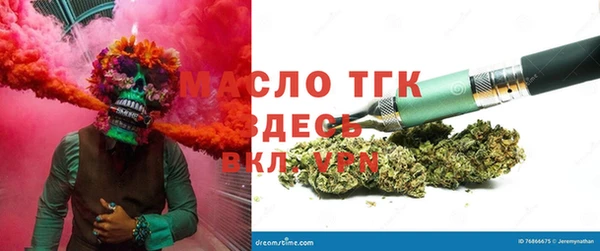 марки lsd Гусев