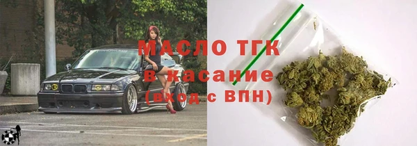 марки lsd Гусев