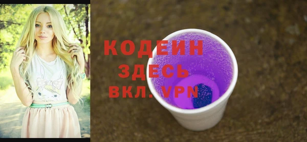 марки lsd Гусев