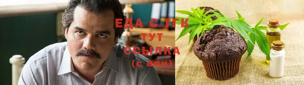 марки lsd Гусев