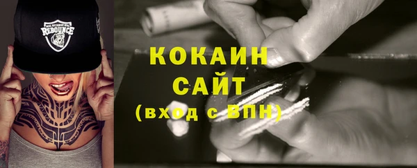 марки lsd Гусев