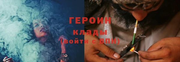 марки lsd Гусев