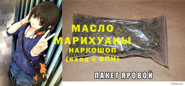 марки lsd Гусев