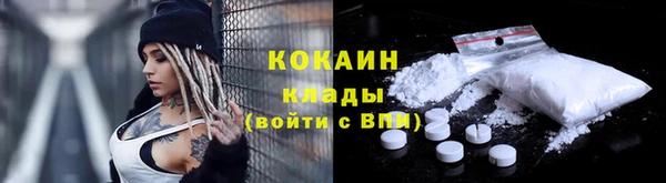марки lsd Гусев