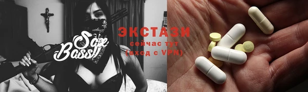 метамфетамин Дмитров