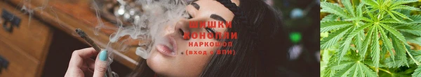 марки lsd Гусев