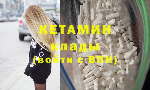 mdma Дмитриев
