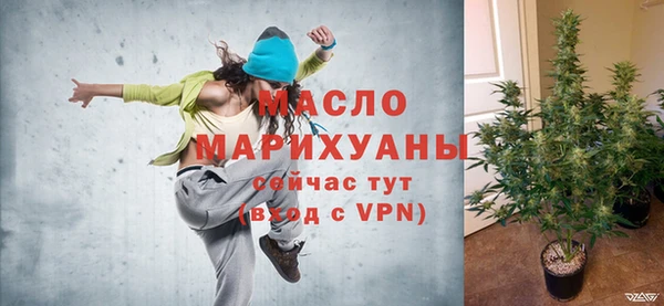 марки lsd Гусев