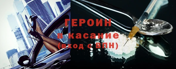 марки lsd Гусев