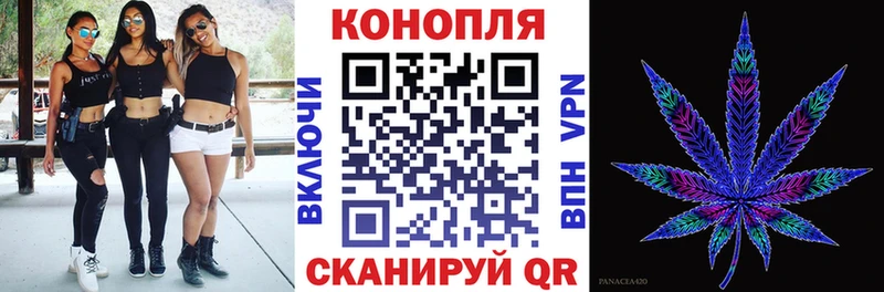 Купить где  Катайск  МАРИХУАНА марихуана 